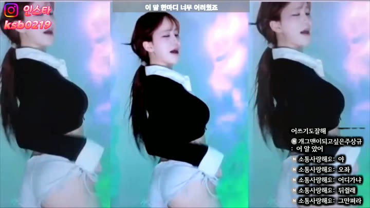 #ksb0219 ksb0219_20250828_2245.mp4 @kbjba