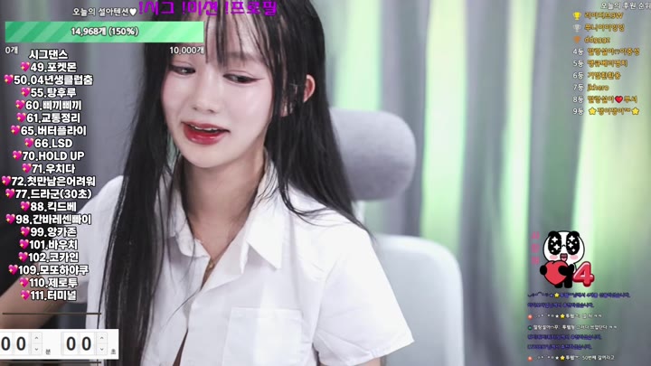 #bmg3207 bmg3207_20250606_0254.mp4 @kbjba