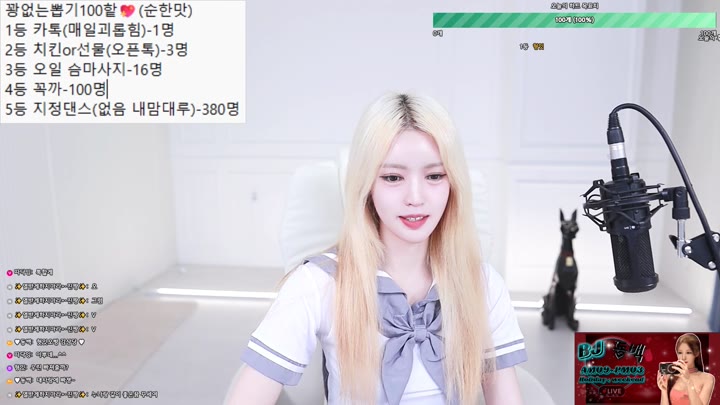 #oriqq00 oriqq00_20250409_0805.mp4 @kbjba