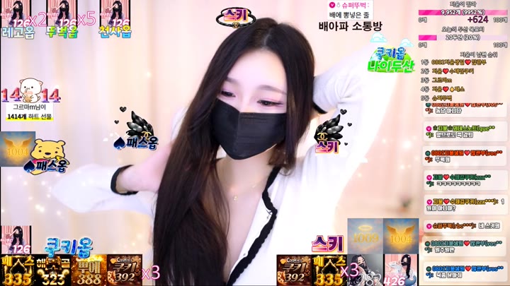 #jiyoon5882 jiyoon5882_20250729_2210.mp4 @kbjba