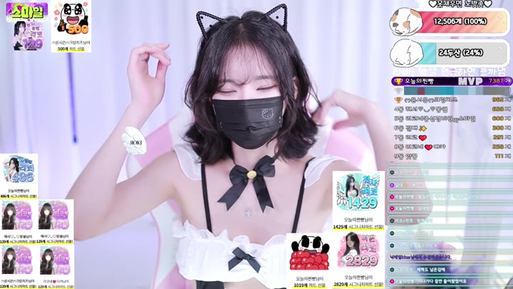 #rico0210 rico0210_20251027_0218.mp4 @kbjba