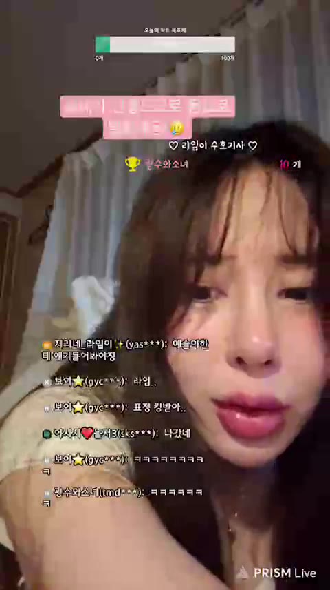 #yasexy yasexy_20250429_0423.mp4 @kbjba