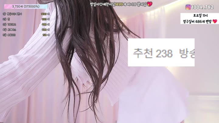 #imissy0u imissy0u_20250718_1645.mp4 @kbjba