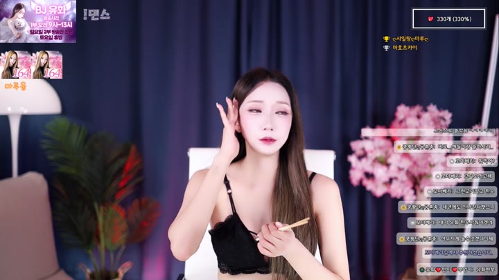 #yuhwac yuhwac_20251005_1020.mp4 @kbjba