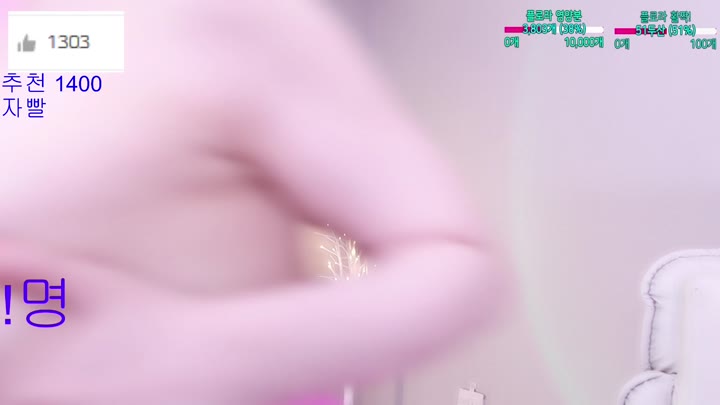 #flora317 flora317_20250731_1045.mp4 @kbjba