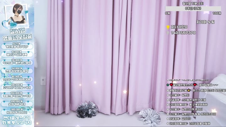 #minppp000 minppp000_20250924_0420.mp4