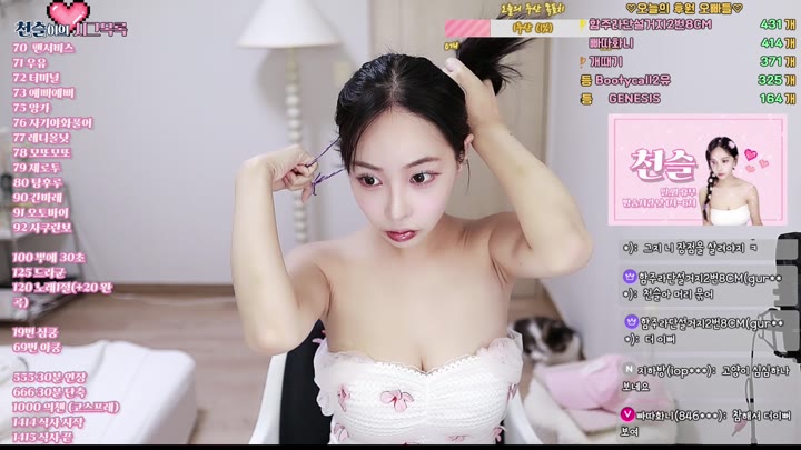 #hellojh1234 hellojh1234_20250920_0942.mp4 @kbjba