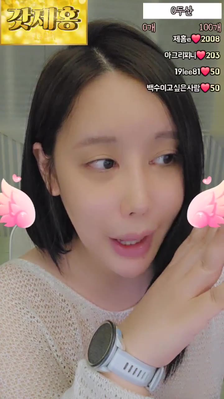 #密码房 #ddo125 ddo125❤️密码房_20251008_1601.mp4 @kbjba