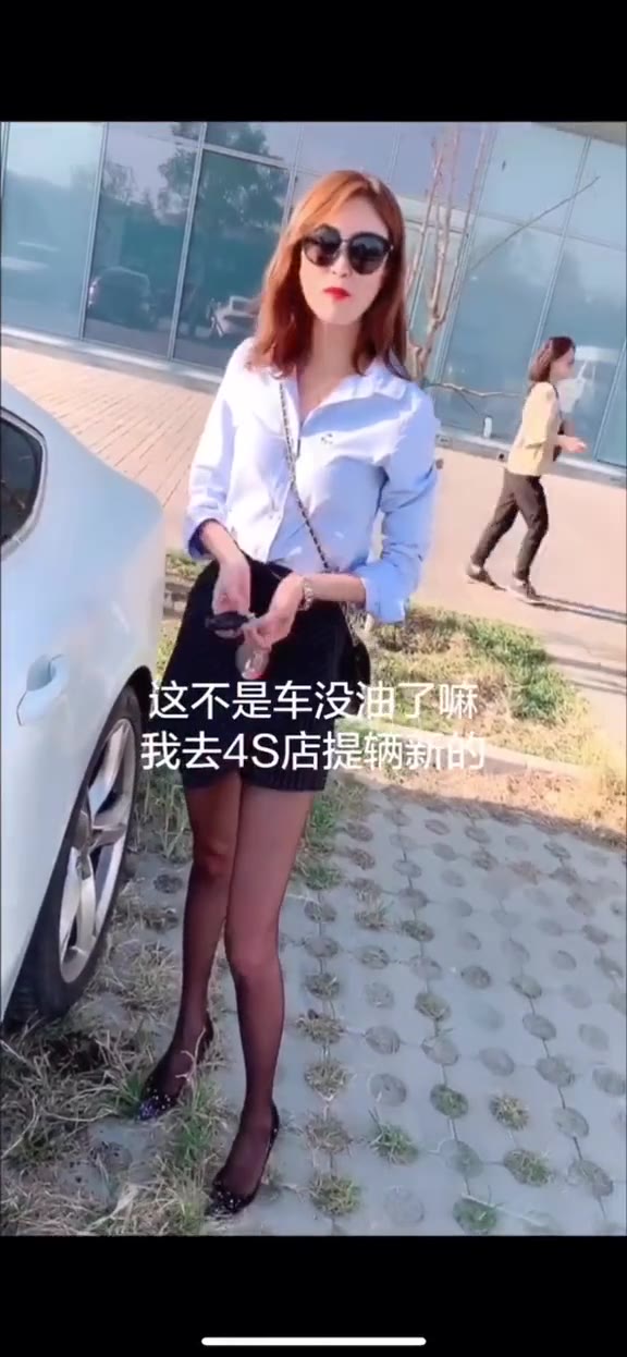 #正装#一起吹牛。。开心就好@抖音小助手