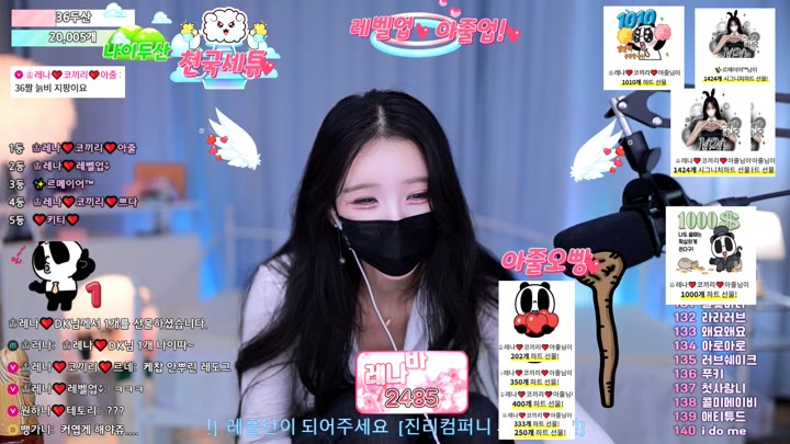 #moem9e9 moem9e9_20251025_0345.mp4 @kbjba