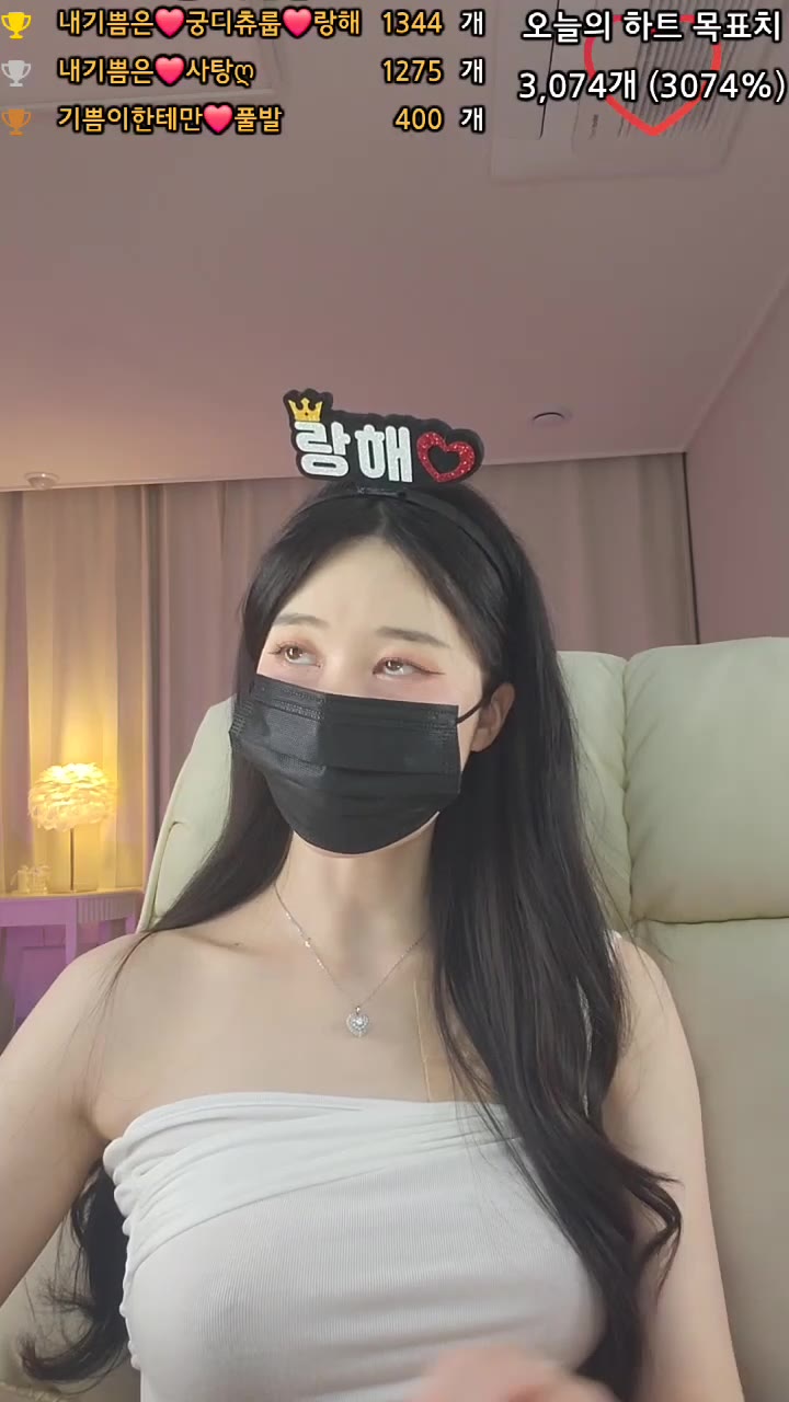 #happyy2 happyy2_20250324_1610.mp4 @kbjba