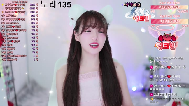#qkeksms3 qkeksms3_20250810_2235.mp4 @kbjba