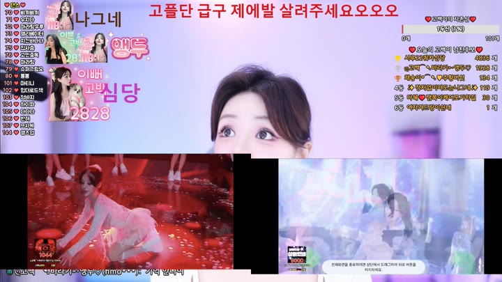 #mina0001 mina0001_20250921_2230.mp4 @kbjba