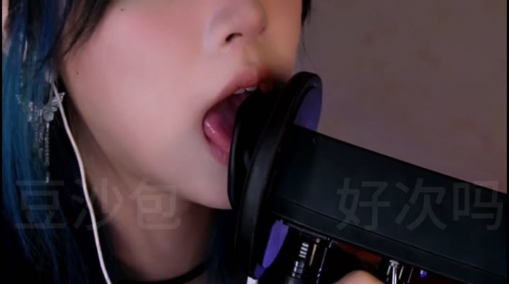 #少女 #白嫩 #豆沙包好次吗