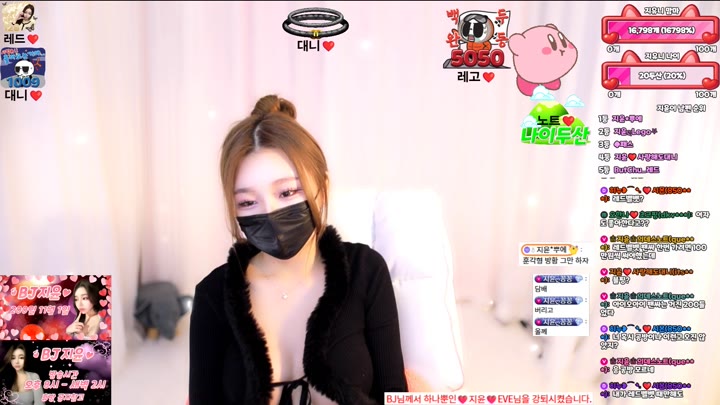 #jiyoon5882 jiyoon5882_20251012_2238.mp4 @kbjba