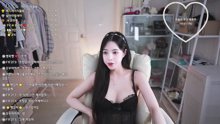 #sasa0516 sasa0516_20250627_0400.mp4 @kbjba