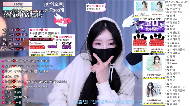 #moem9e9 moem9e9_20251009_0220.mp4 @kbjba
