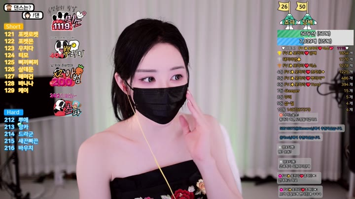 #4ocari 4ocari_20250926_1635.mp4 @kbjba