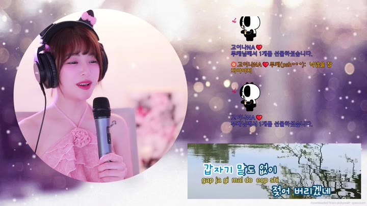 #qkeksms3 qkeksms3_20250508_0356.mp4 @kbjba