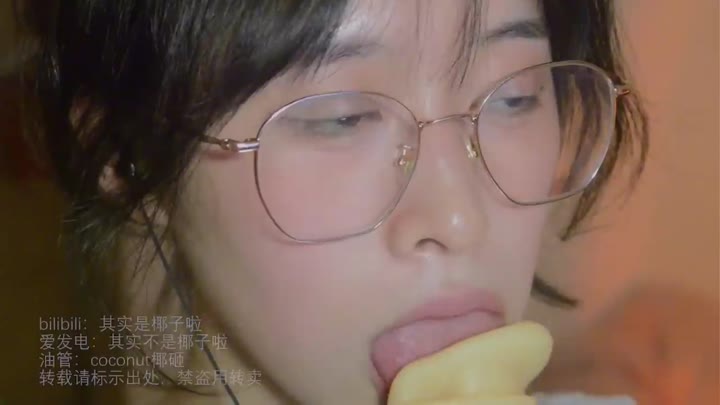 #coconut椰砸