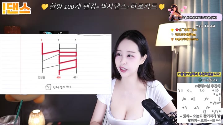 #1000428 1000428_20250908_0936.mp4 @kbjba