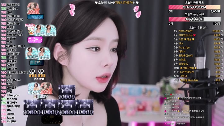 #askl12349 askl12349_20251016_0240.mp4 @kbjba
