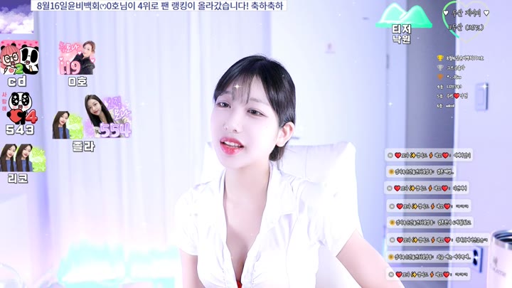 #kikkoo kikkoo_20250811_0840.mp4 @kbjba