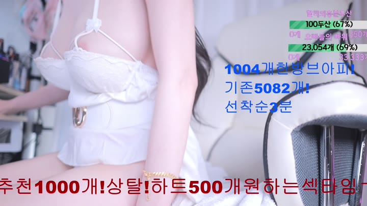 #123phmaaa 123phmaaa_20250607_0245.mp4 @kbjba