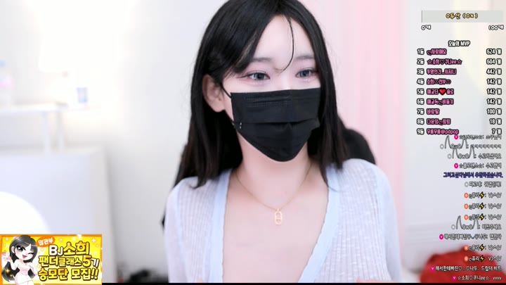 #soso621 soso621_20250721_2330.mp4 @kbjba