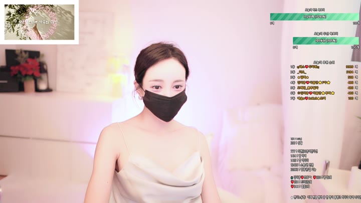 #rlaekwnd111 rlaekwnd111_20250922_1055.mp4 @kbjba