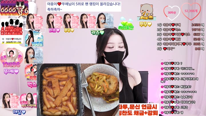 #qkqhqkqh132 qkqhqkqh132_20250607_0315.mp4 @kbjba
