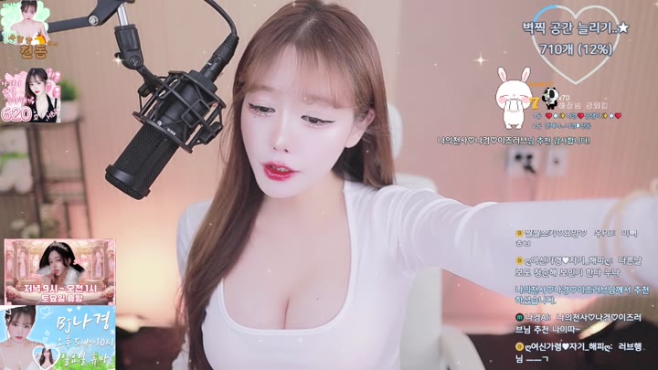 #sunisss123 sunisss123_20250701_1605.mp4 @kbjba