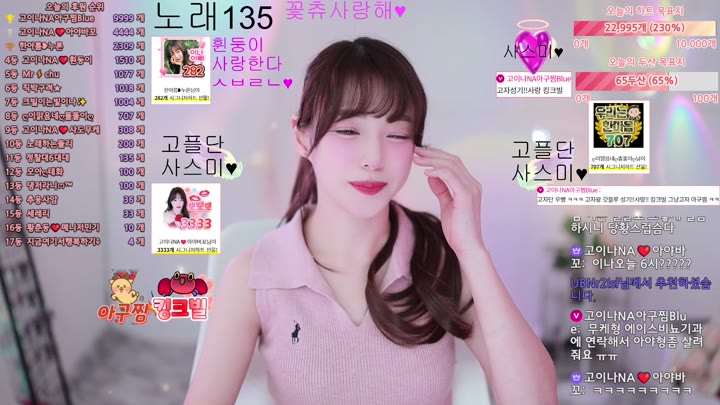 #qkeksms3 qkeksms3_20250721_0440.mp4 @kbjba
