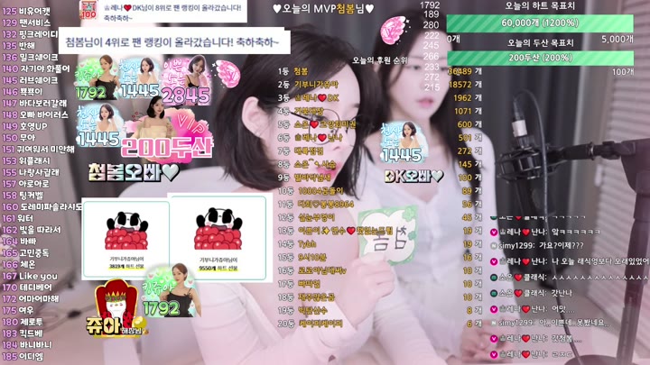 #askl12349 askl12349_20250812_0247.mp4 @kbjba