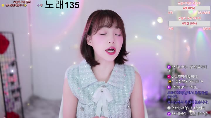 #qkeksms3 qkeksms3_20250731_2245.mp4 @kbjba