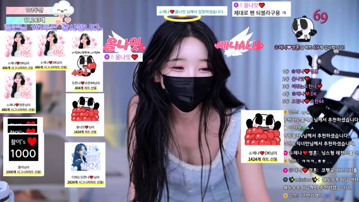 #moem9e9 moem9e9_20250602_0322.mp4 @kbjba