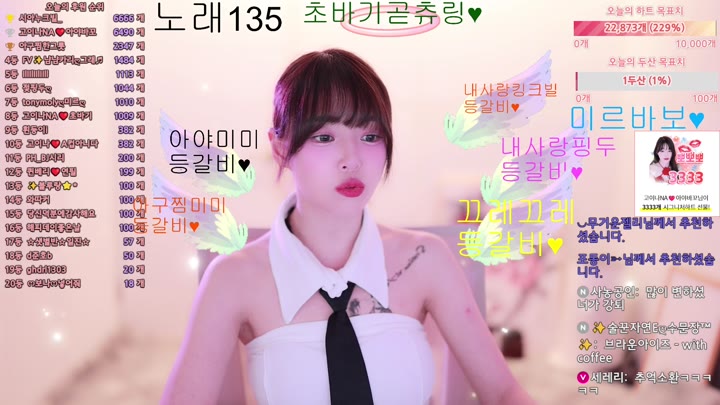 #qkeksms3 qkeksms3_20250623_0425.mp4 @kbjba