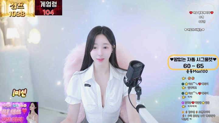 #ayo555 ayo555_20250904_0254.mp4 @kbjba