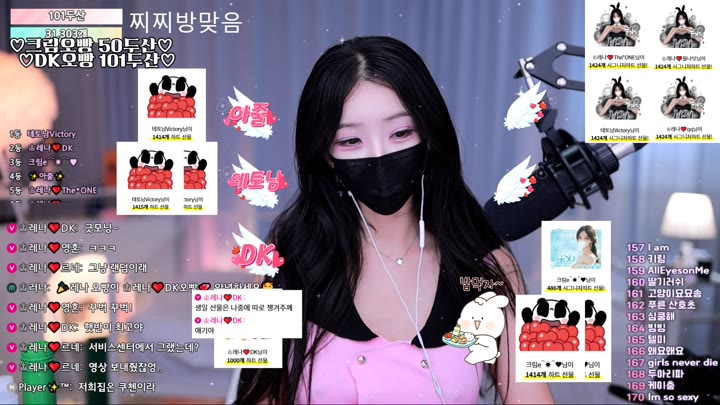 #moem9e9 moem9e9_20250922_0340.mp4 @kbjba