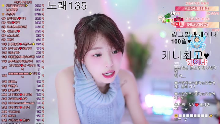 #qkeksms3 qkeksms3_20250920_0800.mp4 @kbjba