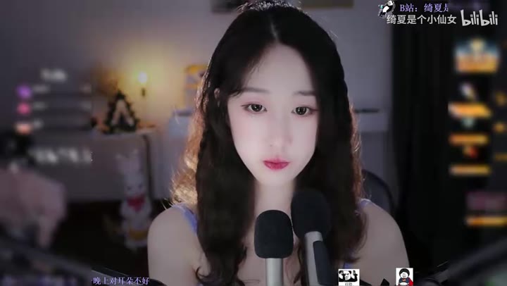 #绮夏 与你一起脑颅放放松！