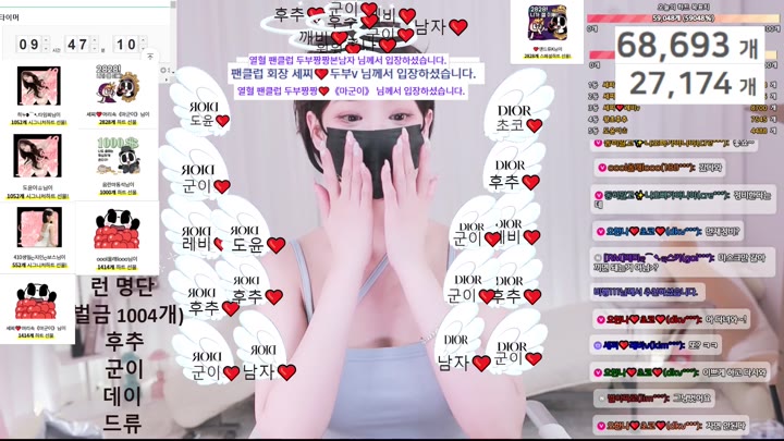 #doobooseezzi doobooseezzi_20250407_0715.mp4 @kbjba