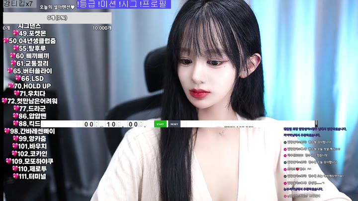 #bmg3207 bmg3207_20250829_2331.mp4 @kbjba
