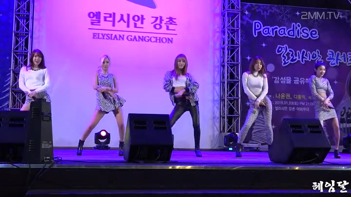 韩国饭拍 65-150103 D.HOLIC – I Don’t Know (디홀릭 – 몰라요)
