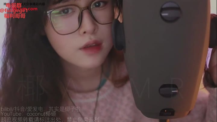 #ASMR   #椰子   呼气天鹅福利