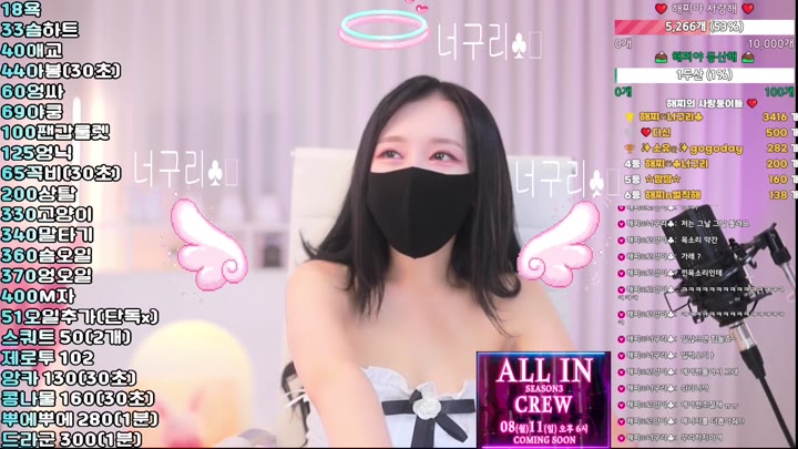 #velyvely777 velyvely777_20250806_2306.mp4 @kbjba