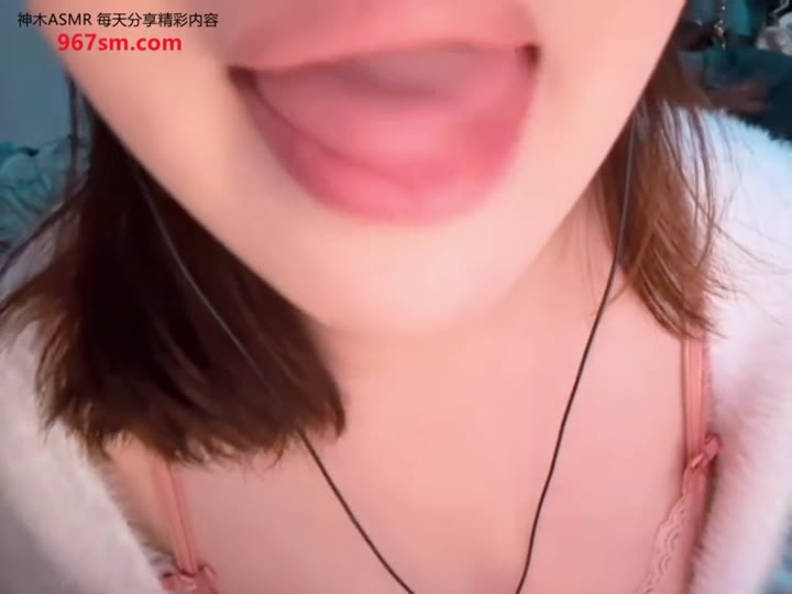 #ASMR #晚安夜猫子  口腔音