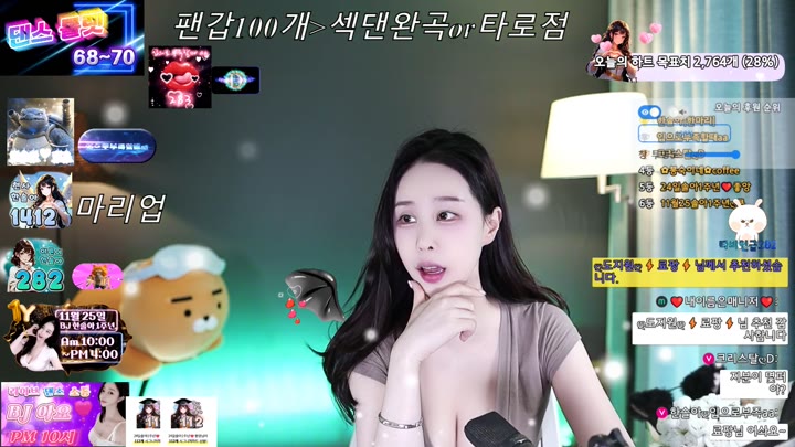 #1000428 1000428_20251101_0936.mp4 @kbjba