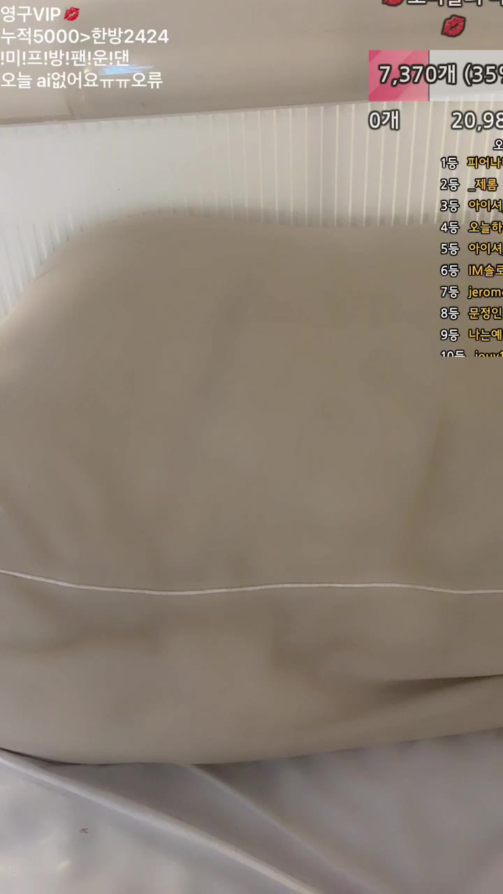 #yomimi1 yomimi1_20251003_0336.mp4 @kbjba