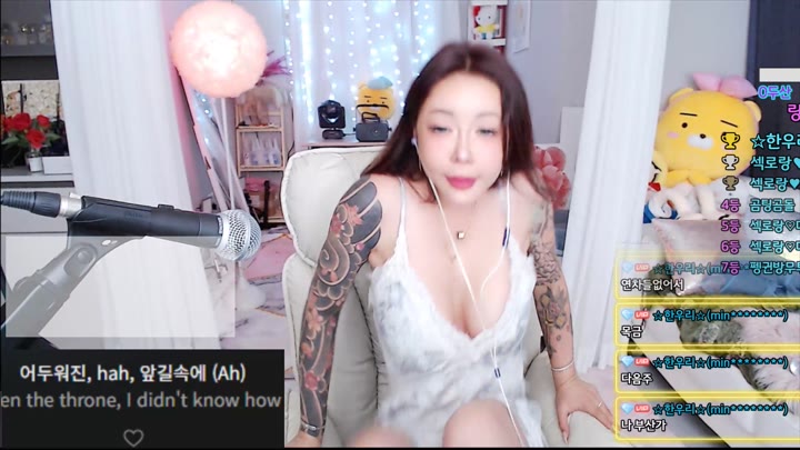 #PopkonTV #qtqtpt2030 POP_qtqtpt2030_20250829_0407.mp4 @kbjba